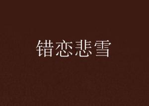 数学算术题目