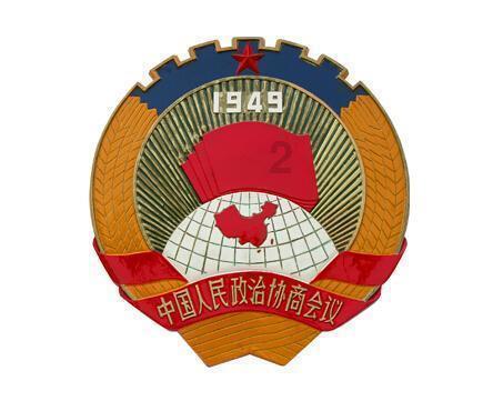 神奇小子龙之陷阱