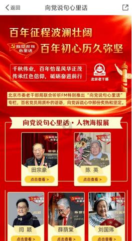 看好孩子!俩小孩往下水道扔鞭炮引爆炸,井盖被掀飞,一小孩脸部受伤